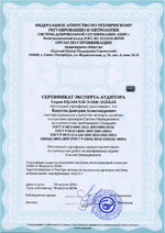 02dbaa2802744111cf9ee986937bc262