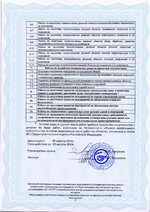 2fe022abeb801c2c455445bca36987bd