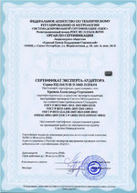cdd7a0ef724611bf004b95bcf9ec1eaa