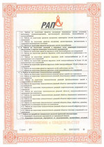 86ea80ed83b5ae4f67cc938ef7ccc686